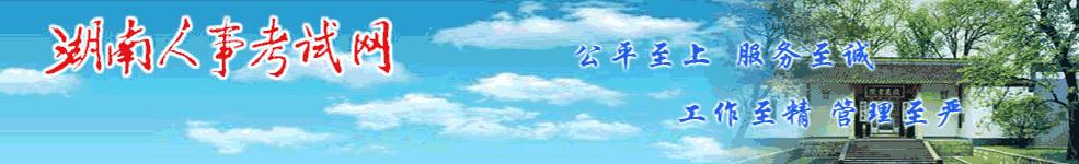 最新二级建造师报名时间,河南省二级建造师2022年报名时间