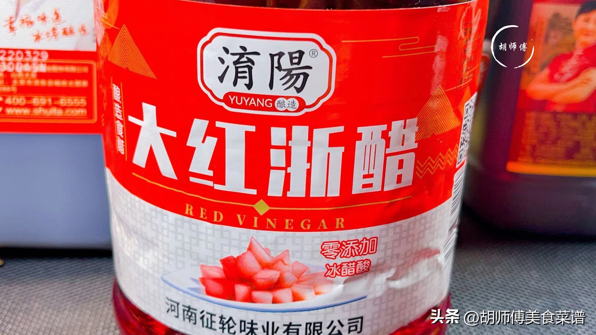 普通醋哪里的最好吃,全国最好喝的醋排名前10名