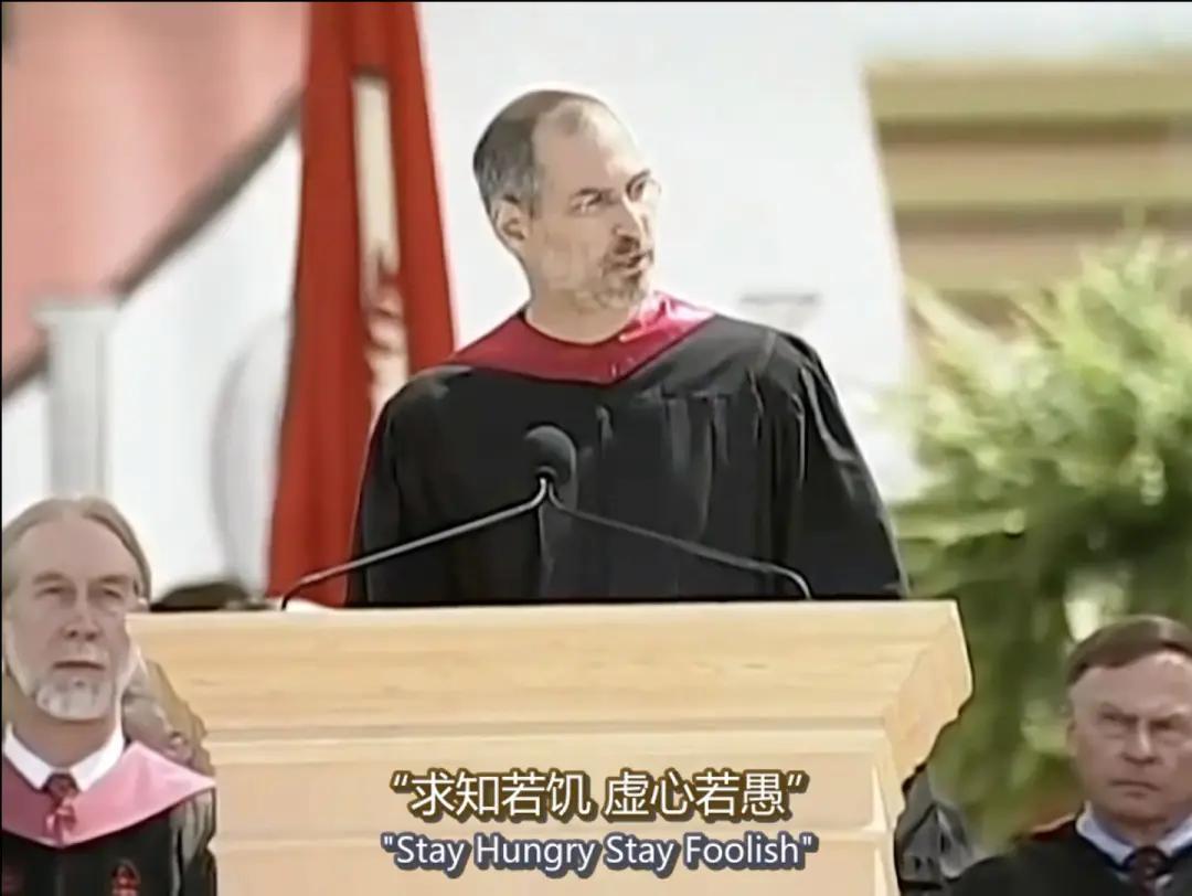 乔布斯的命运有多强,乔布斯十大巅峰时刻