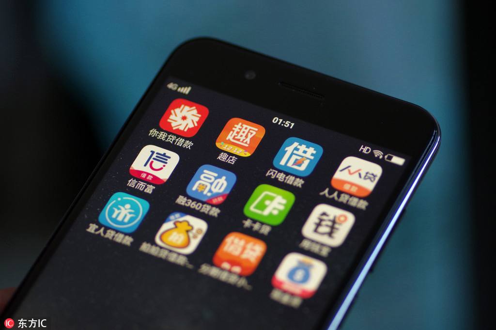 手机软件借钱合法吗,为什么借钱软件都想借钱给你