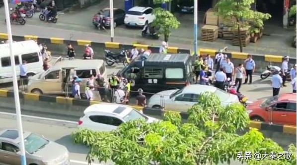 枪杀3名女同事，抢钱后竟开车送主任上班？仅用3天，“内鬼”被抓