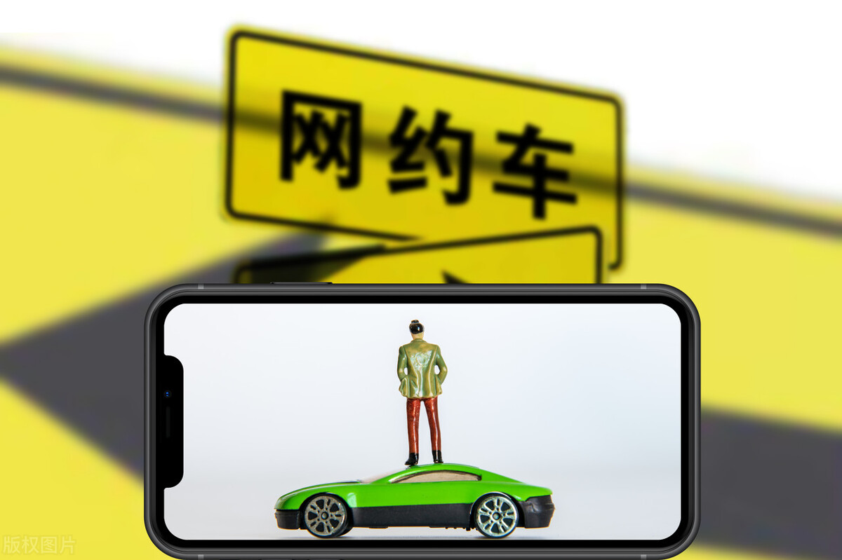 外地人京牌车能进京吗,外地人在北京能办网约车人证吗