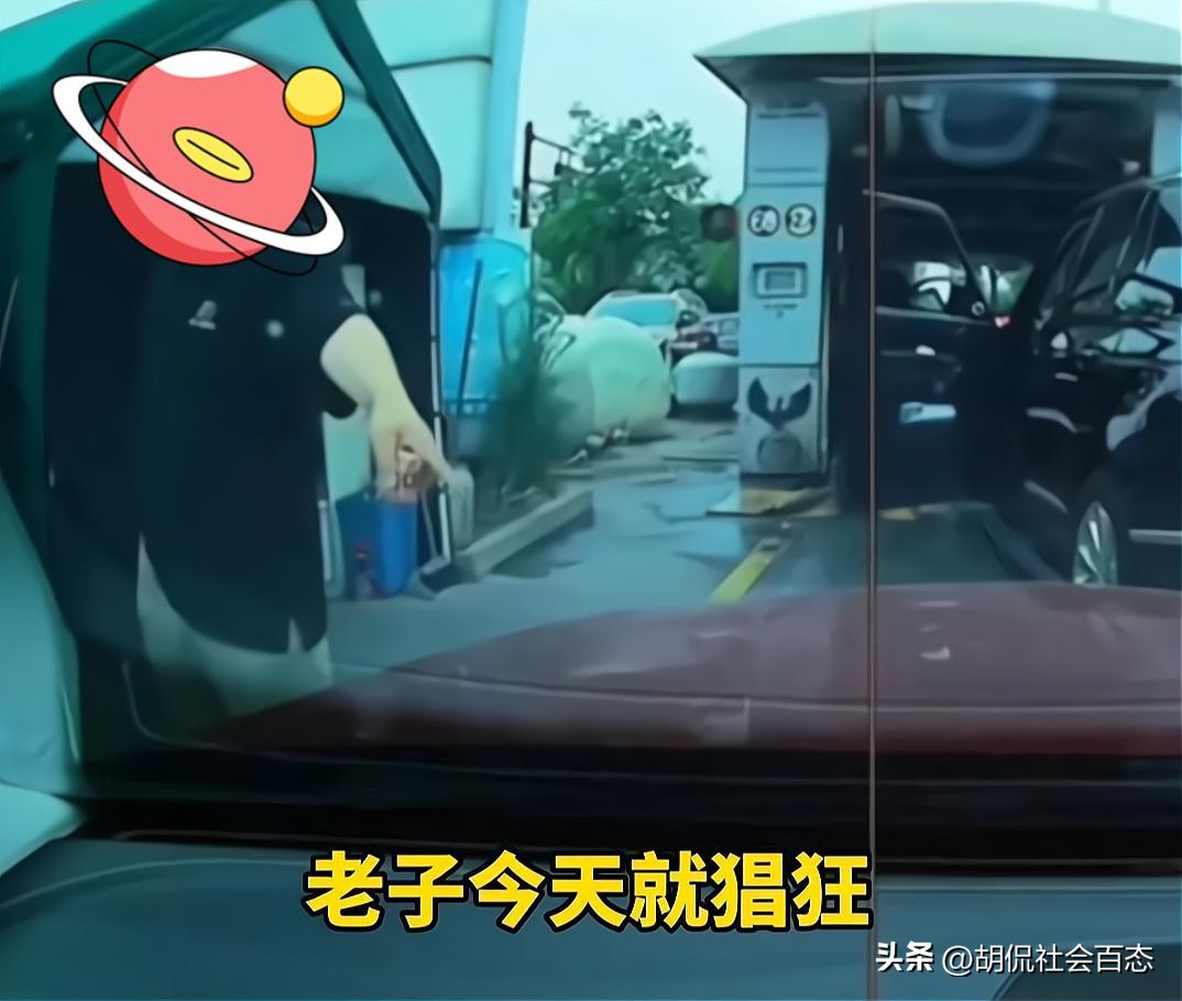 路虎插队强行洗车的视频后续结果,杭州路虎洗车插队事件当事人