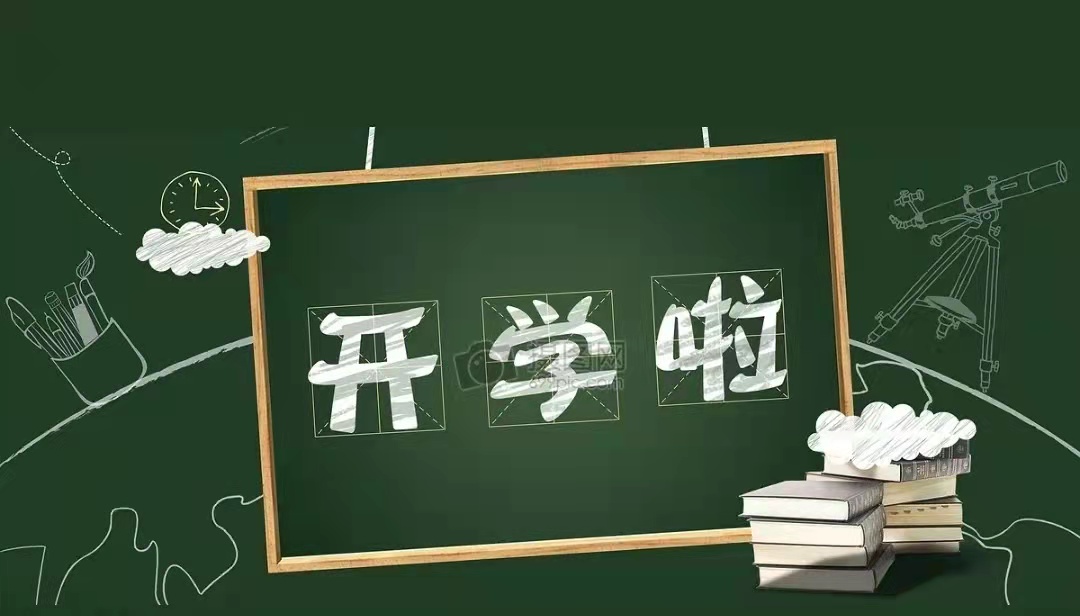 合肥的高中是如何择校的,2022届合肥168高中高二分班