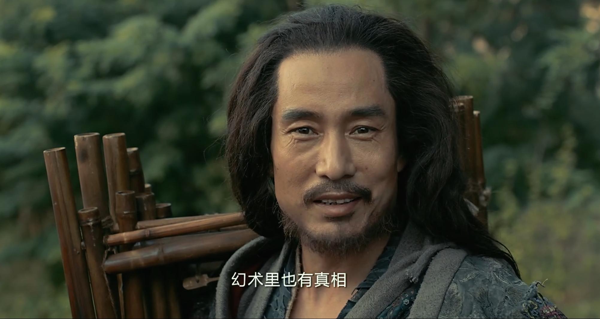 妖猫传烂吗,妖猫传评析