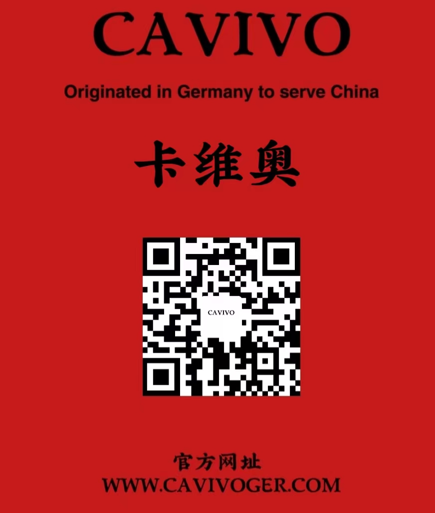 卡维奥五金怎么样,卡维奥