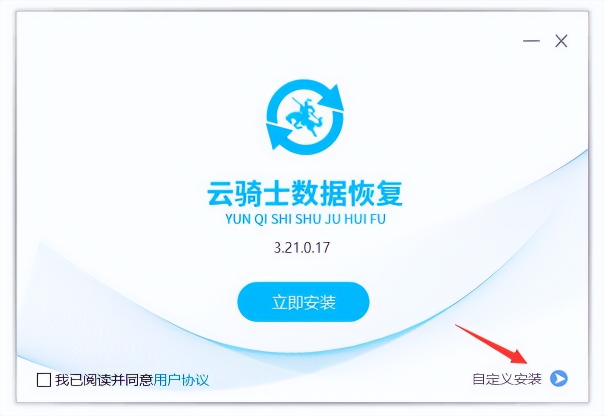 重装系统怎么把备份文件恢复,系统重装备份文件怎么恢复