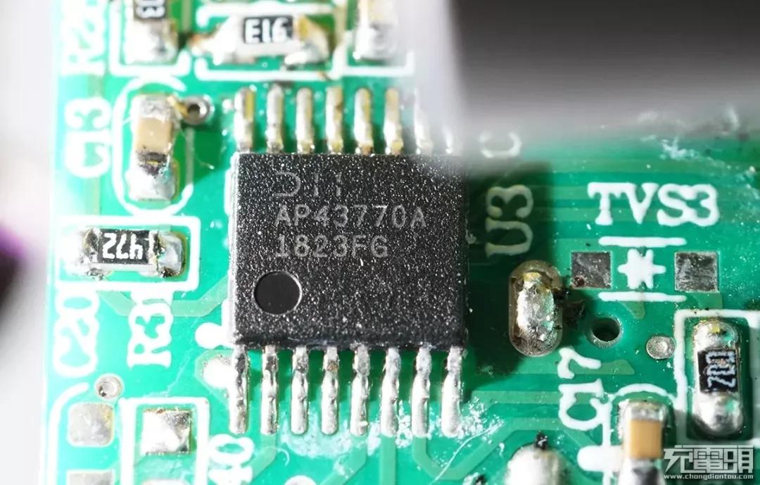 高通qcc5151产品,高通快充qc3.0