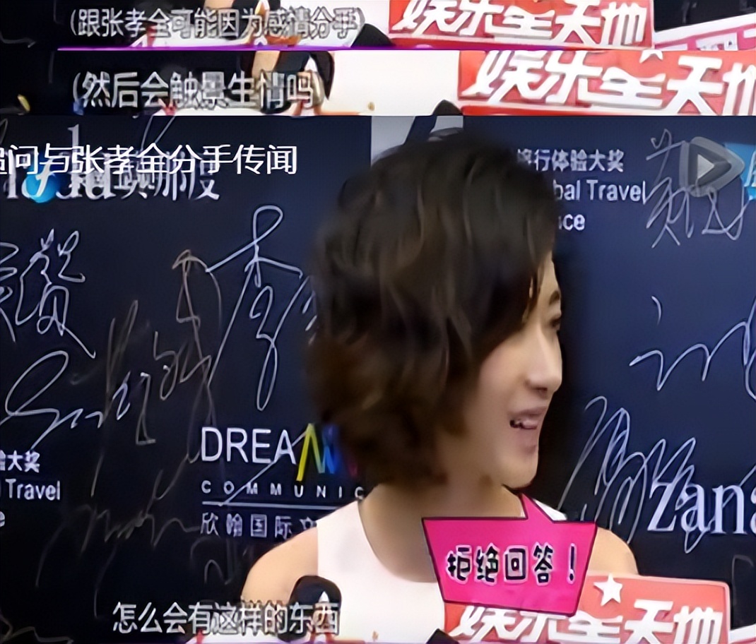 小章子怡个人资料简介,小章子怡现在的情况