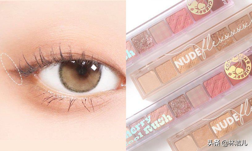 单眼皮眼妆教程不肿眼泡,韩国单眼皮眼妆金高银