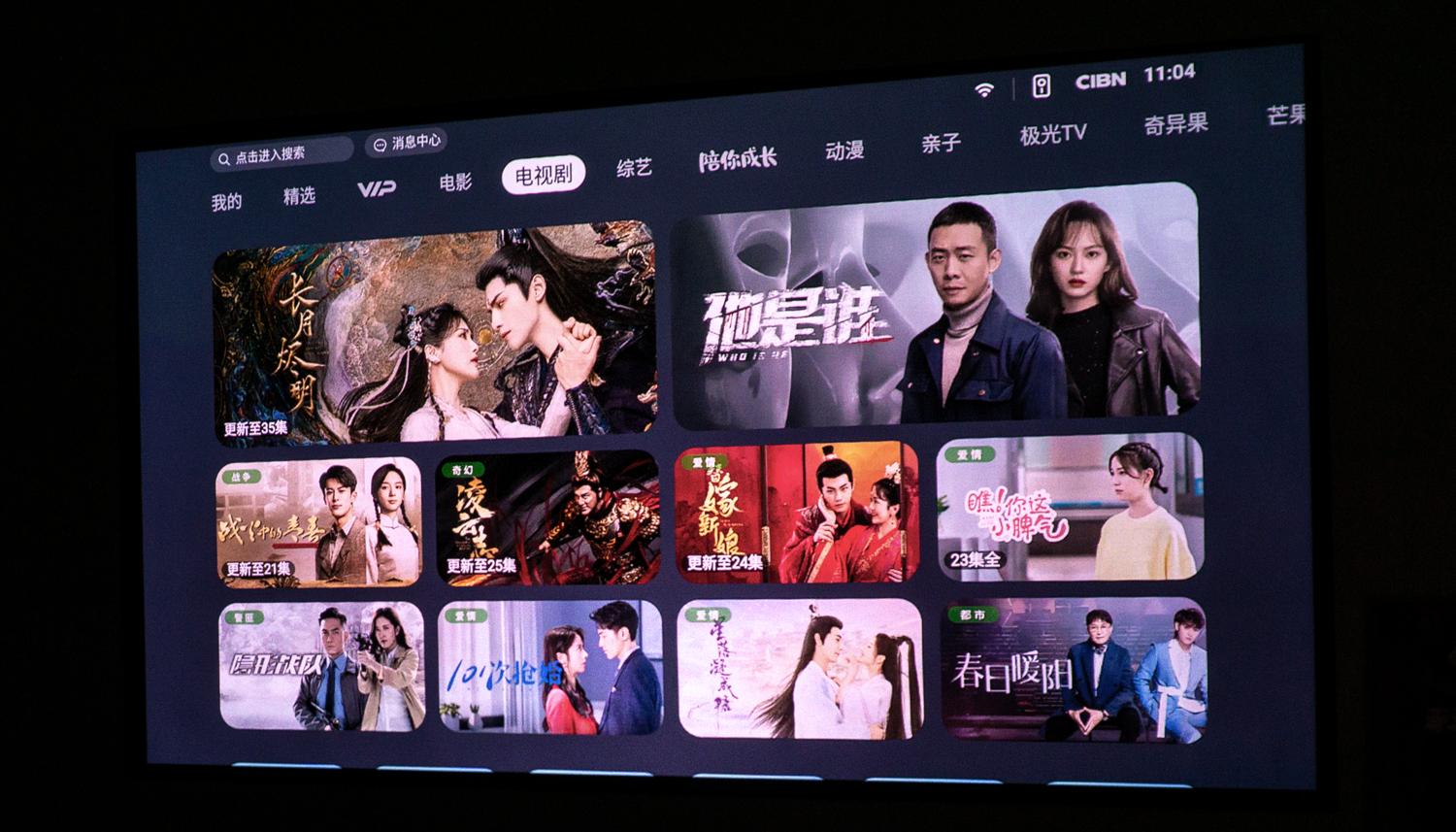 为什么说坚果n1是卧室投影仪,坚果n15.6米投影