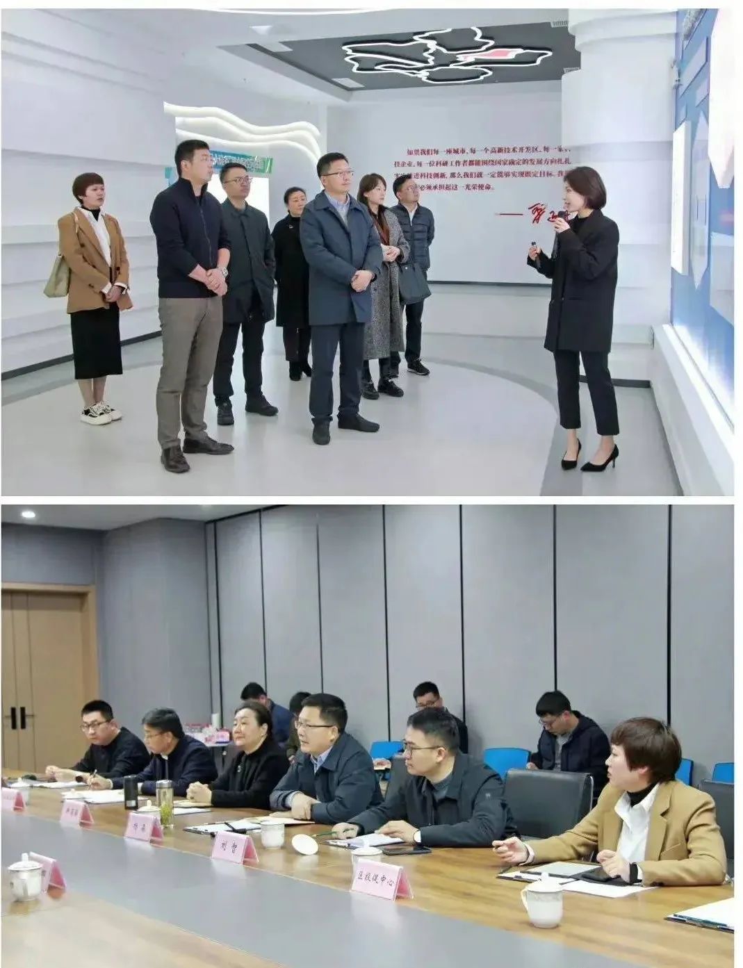 南京公司总经理亲自调研！香港置地选址敲定大铺头？