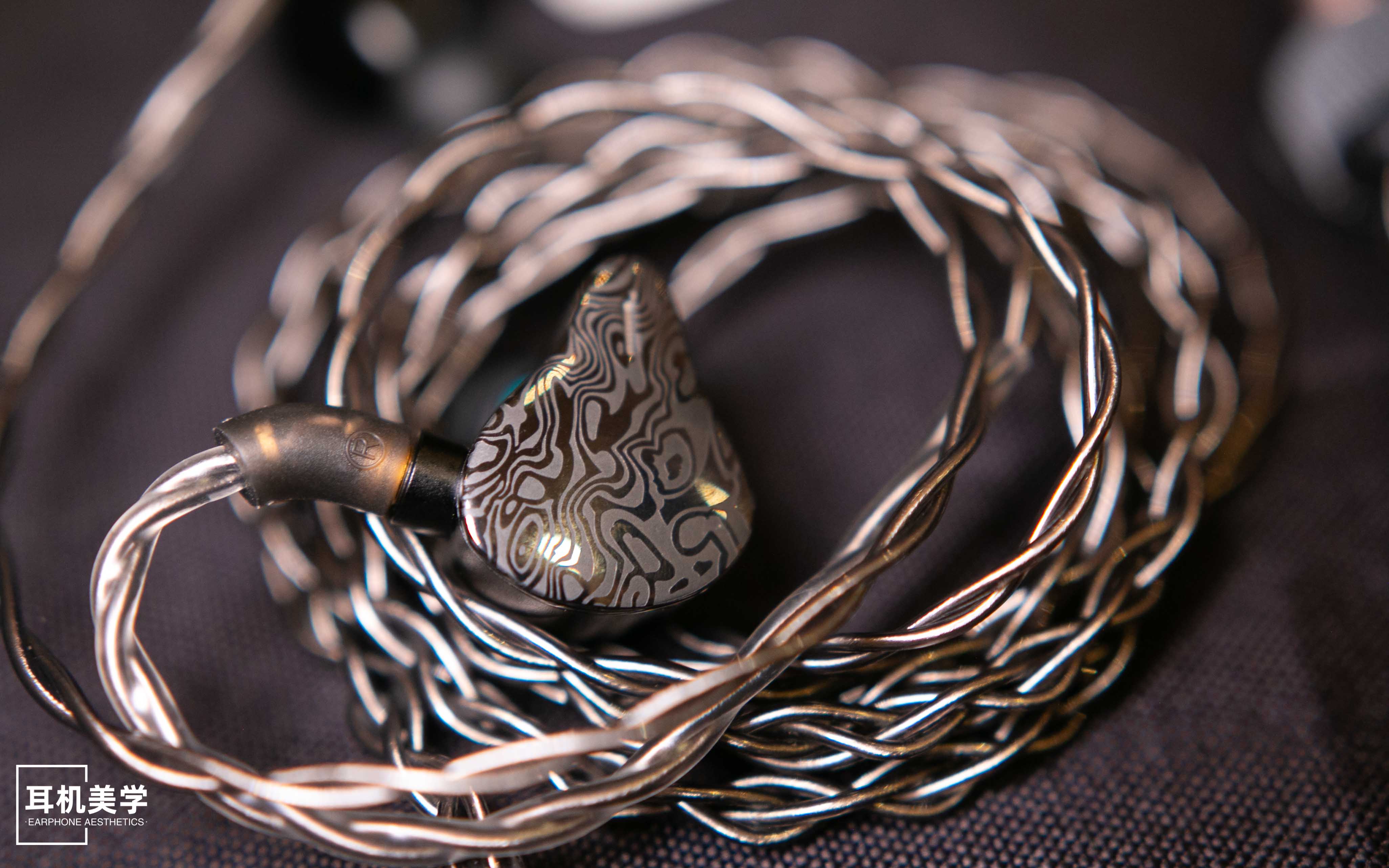 第五届中国北京国际耳机展,第五届北京中国国际耳机展