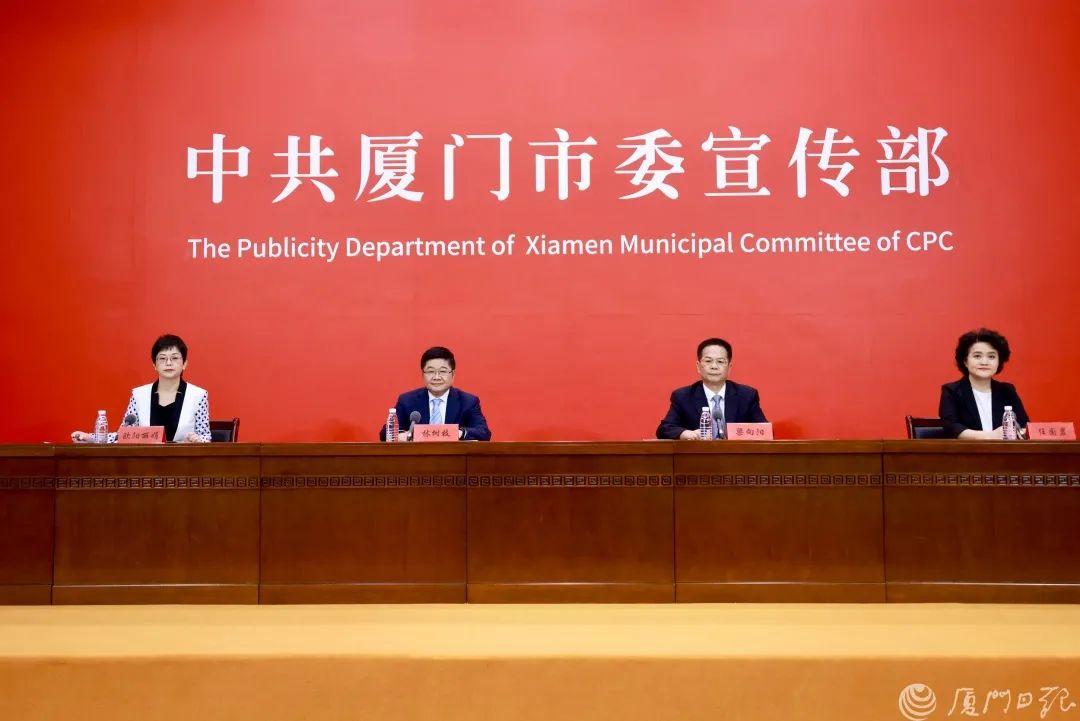 厦门市交通运输局局长公示,厦门市交通运输部最新通知