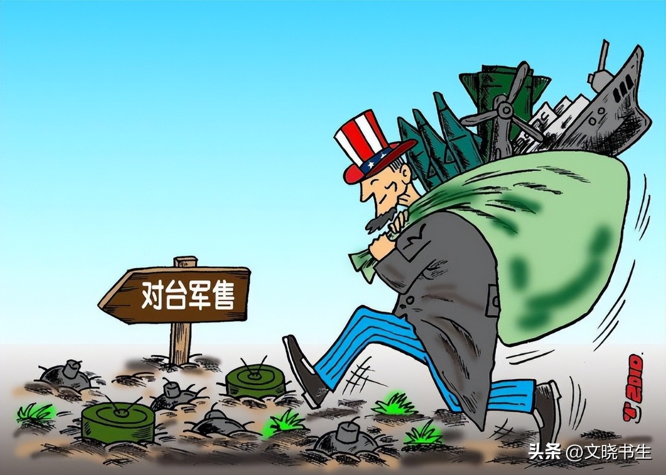 梦该醒了！台湾再次陷入了困境？蔡英文又该何去何从