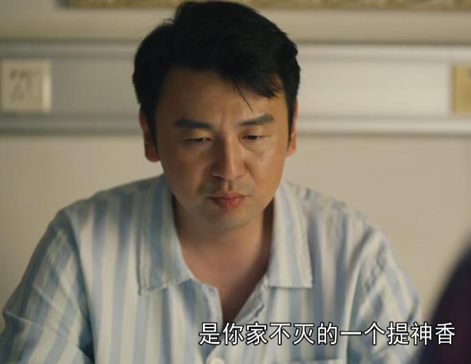 国产剧三观不正,电视剧为什么被指责三观不正