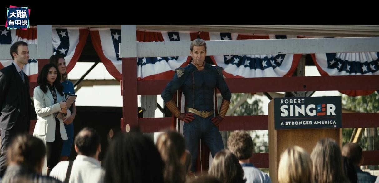 黑袍纠察队第三季解析 (黑袍纠察队第三季大结局动画)