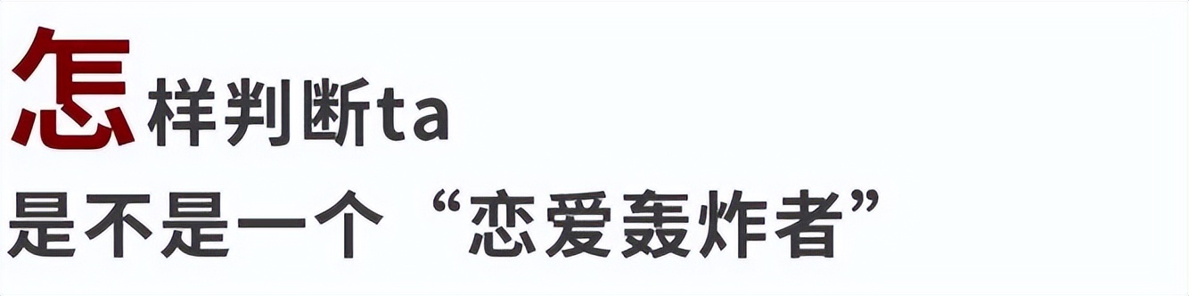 如果你被别人追到手了,假如你被别人追你会怎么办
