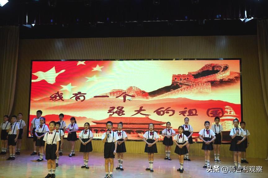 童心飞扬快乐成长庆六一活动,童心永向党快乐伴成长视频