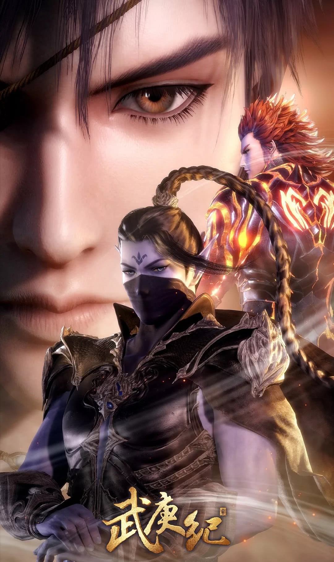 盘点国漫中的最经典的动漫,盘点四部经典的国漫动漫