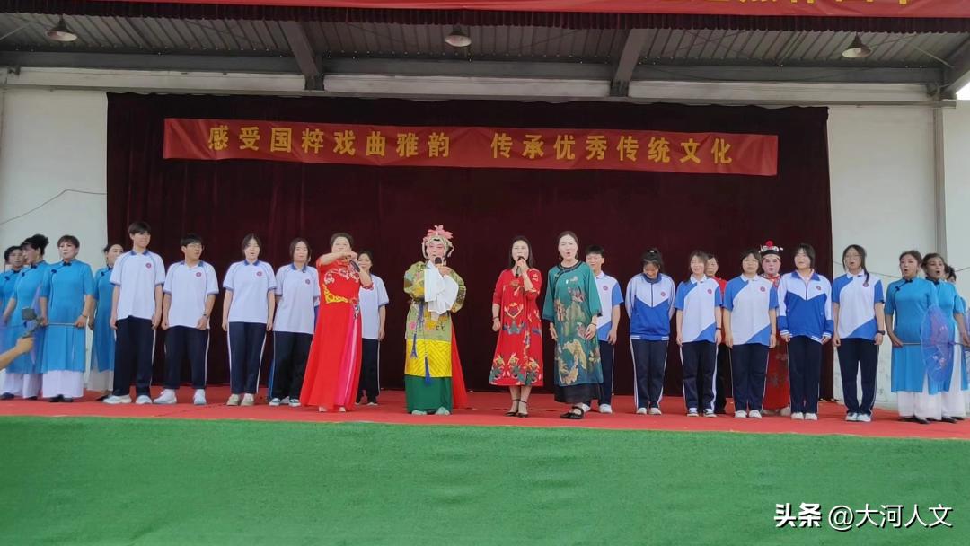 戏曲进校园演出活动方案,戏曲进校园展演视频