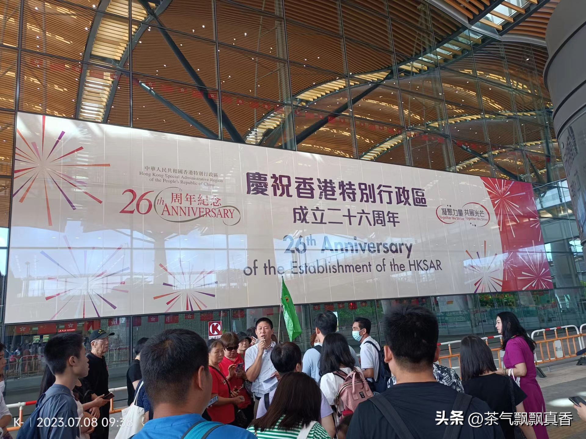 现在去香港旅游回来要隔离吗,疫情过后去香港旅游需要什么