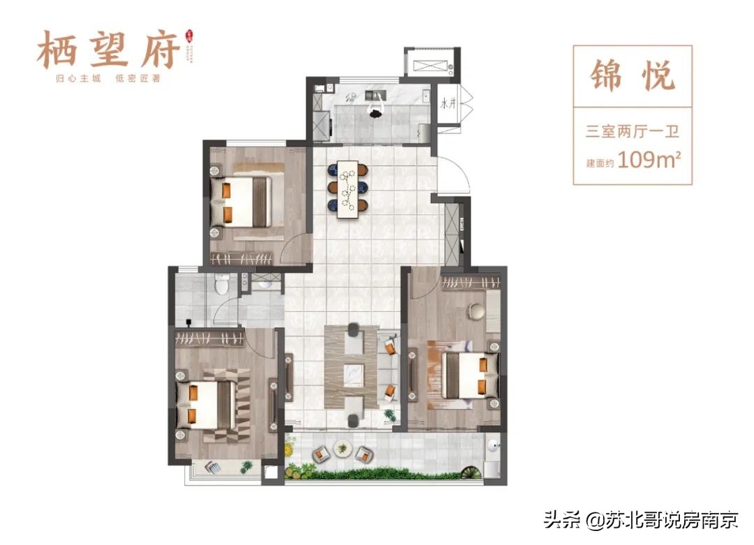 南京富园栖望府开盘售罄,南京富园栖望府什么学区