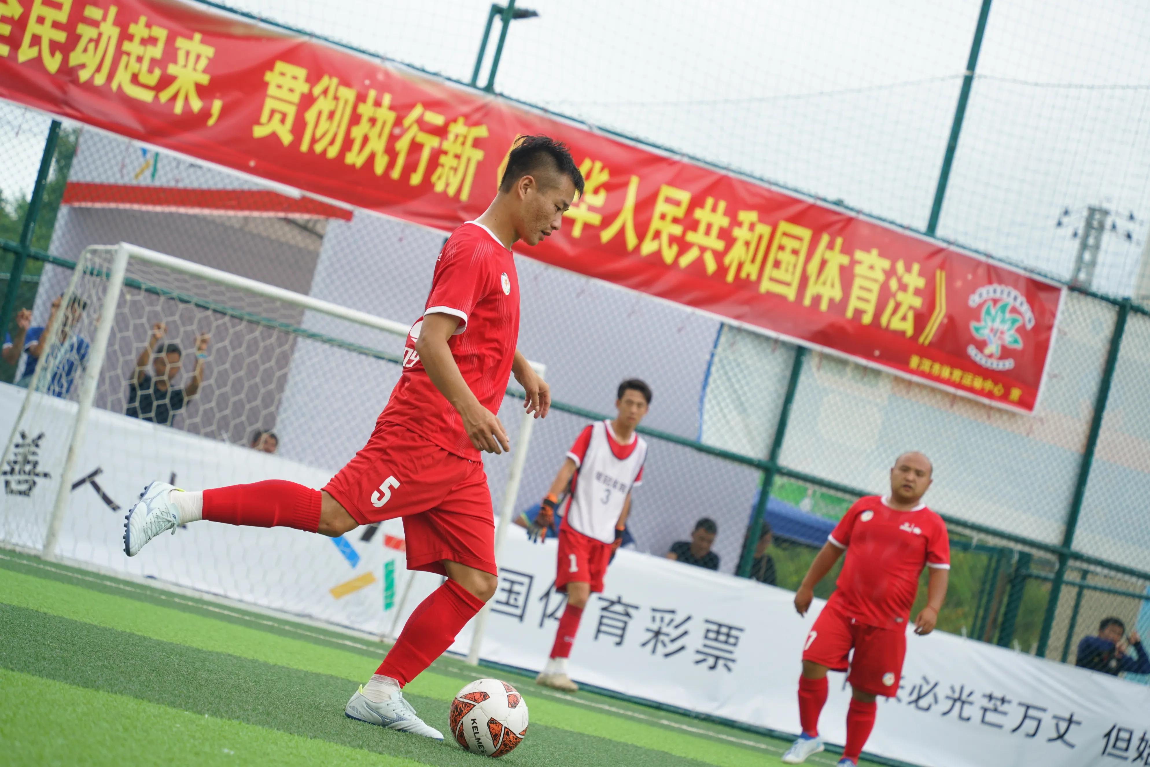 竞彩梦想杯昆明,竞彩梦想杯大理