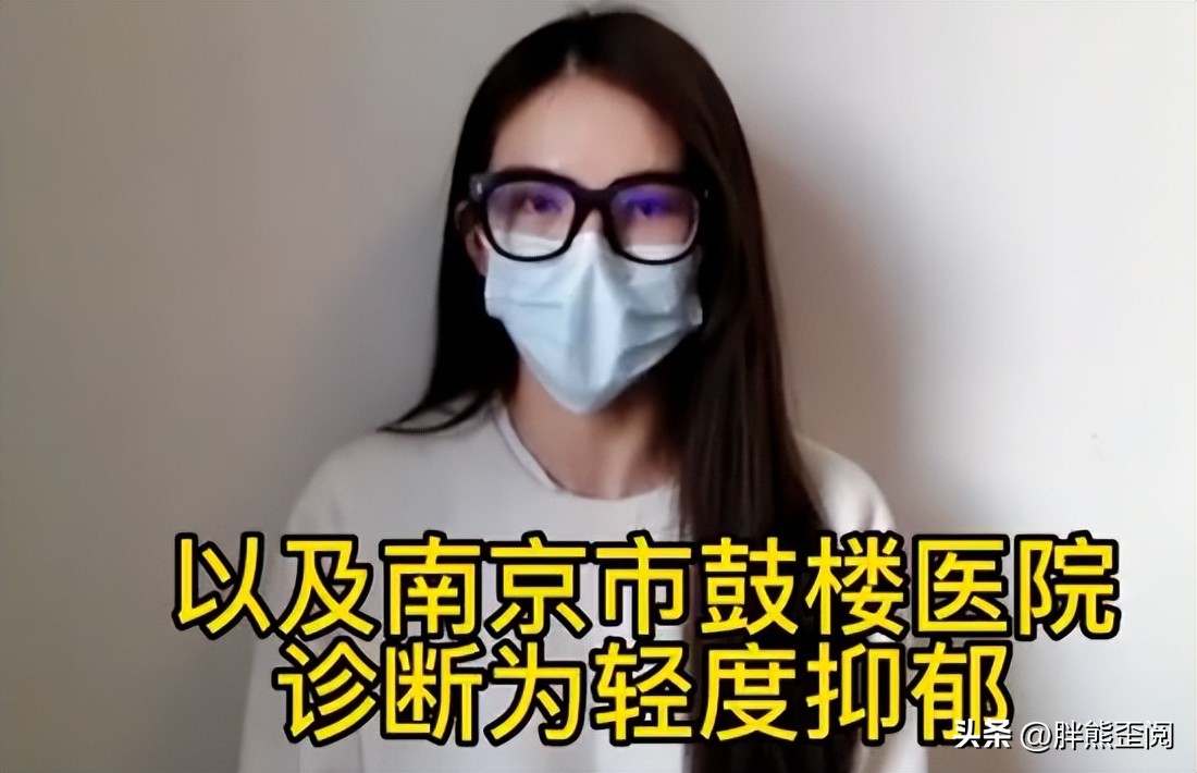 2014足协杯鲁能点球大战吴兴涵,吴兴涵足协杯