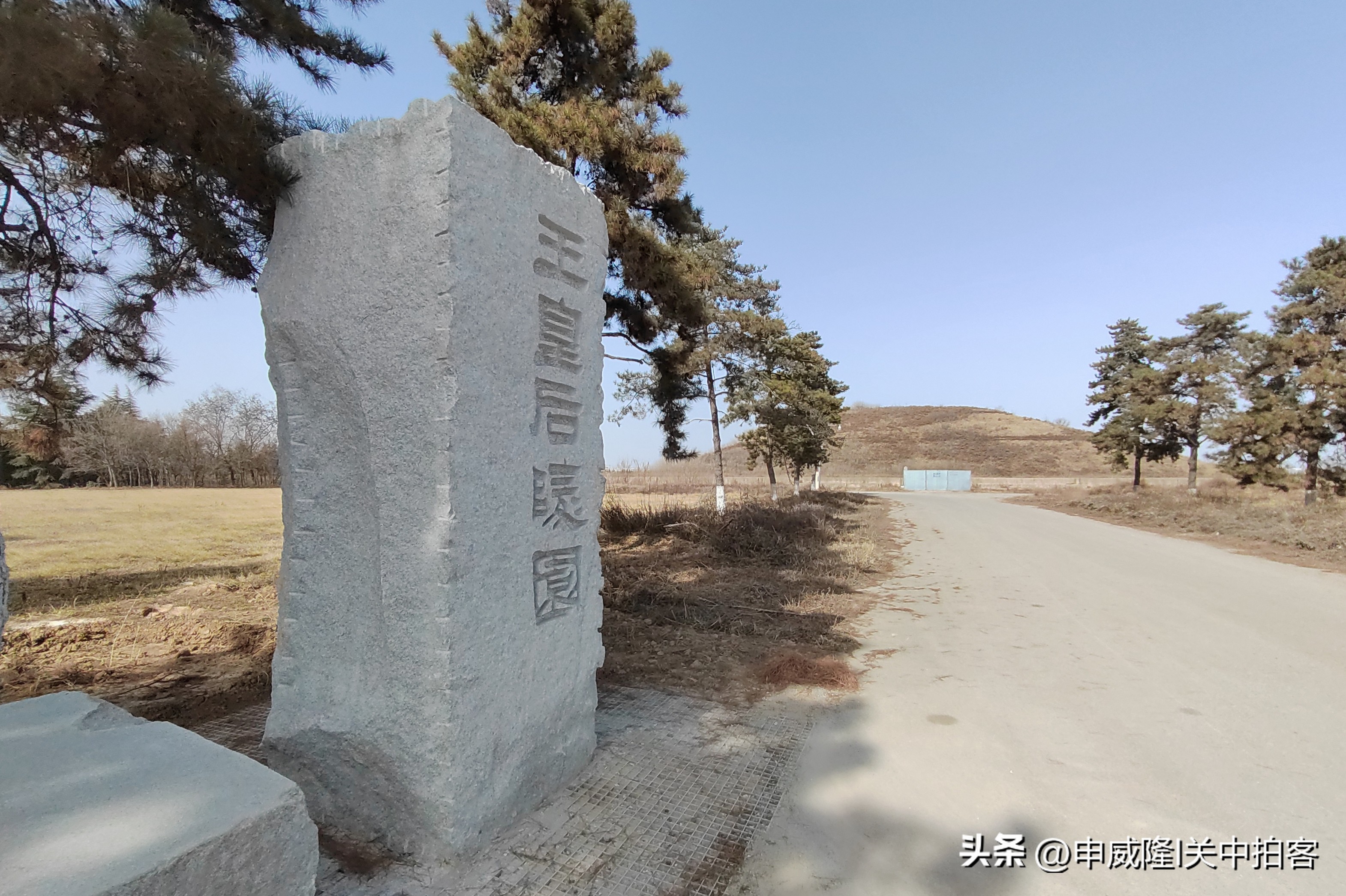 汉阳陵考古遗址博物馆讲解,探访汉阳陵