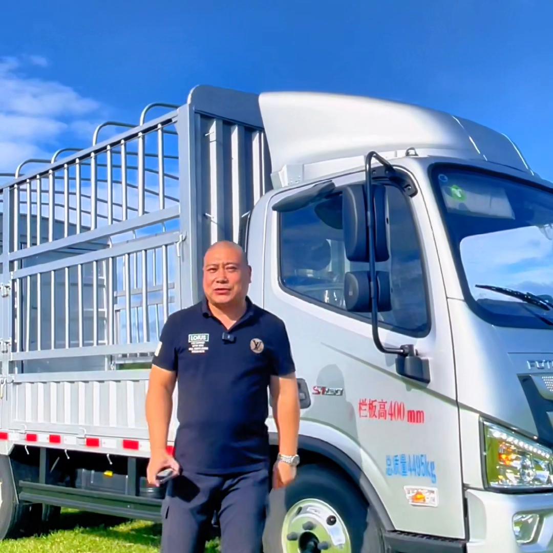 玛达老周讲解福田欧马可康明斯四米二高栏车…以旧换新业务...
