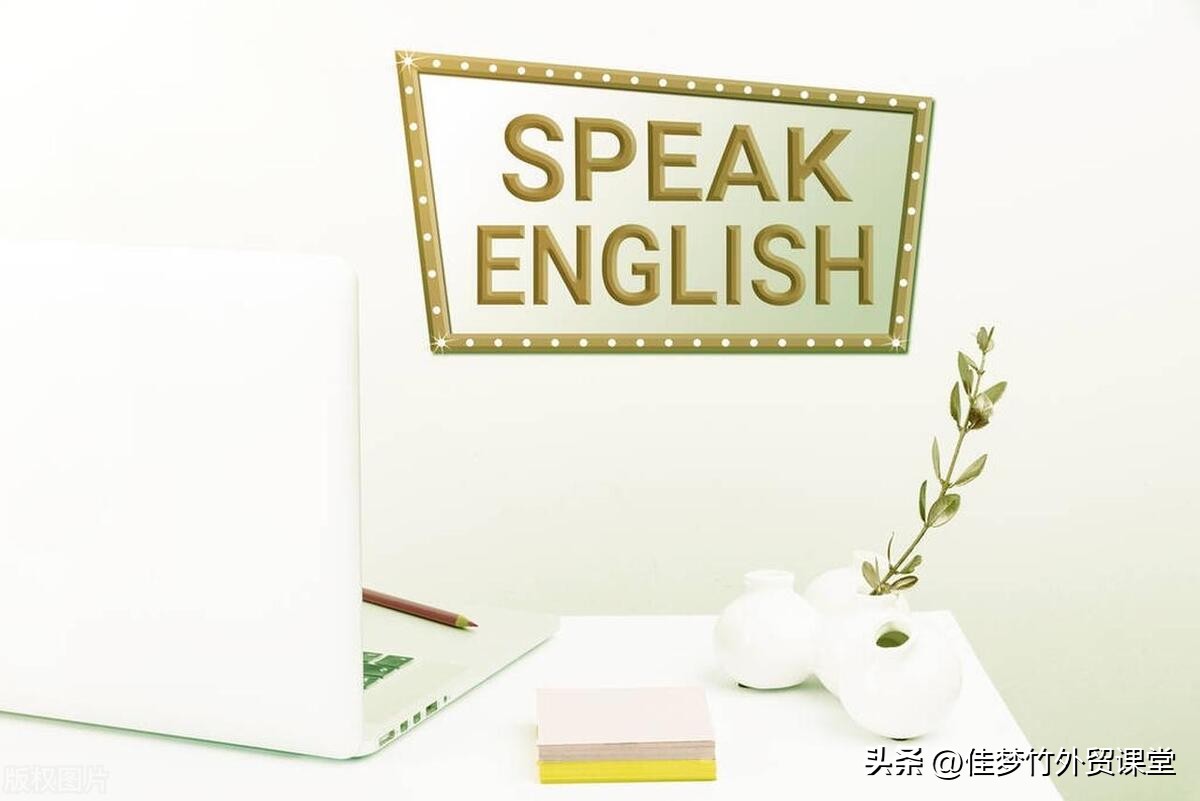 阿里国际站外贸运营基础知识,不懂外贸的人如何做阿里国际站