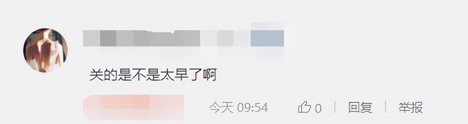 wii目前最强家用游戏机,wii成功了吗