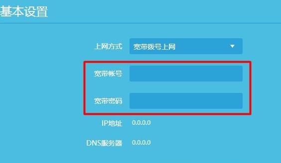 手机wifi连接显示有感叹号,家用wifi已连接但有感叹号
