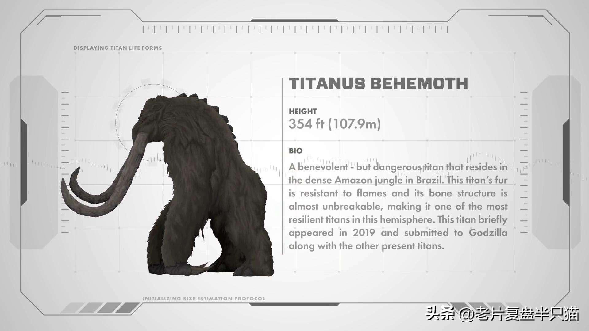 我的世界哥斯拉23只泰坦巨兽介绍,哥斯拉电影里的17位泰坦巨兽排名