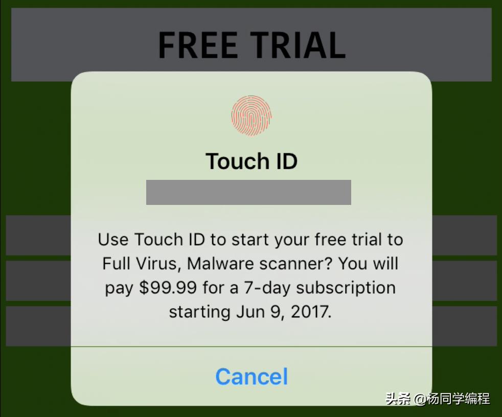 苹果appstore支付优惠,applestore兑换app