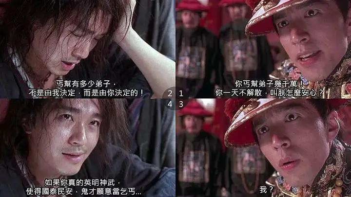 现实中有哪些武林门派,现实中真实存在的武林门派