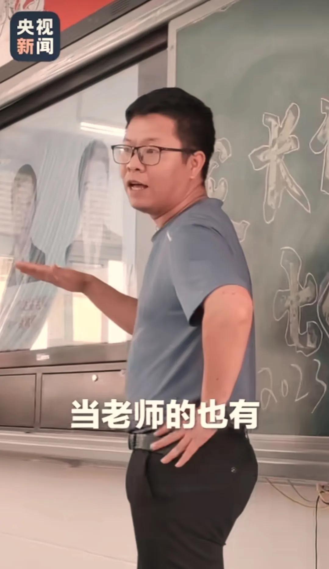 华春莹为“村超”点赞,足协想到“村超”调研,网友:不欢迎。