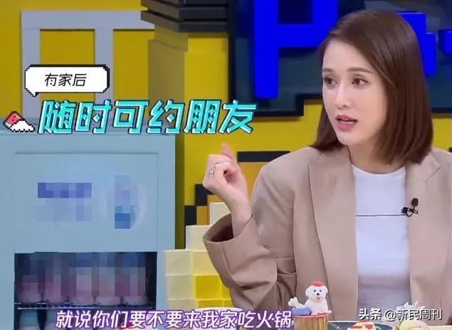 为啥好多港星在上海定居,港星迁居上海