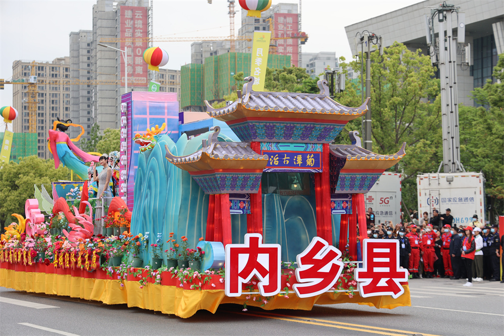 绿色中国行走进大美南阳直播,绿色中国行走进明月山乌兰图雅