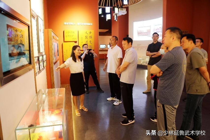 中国足球发展基金会领导来校调研指导,共筑体育事业发展平台