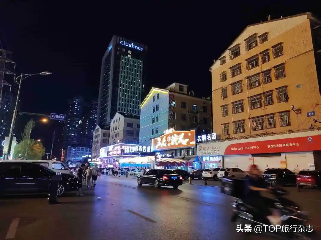 长沙夜市街排名榜第一名,长沙有名的夜市街
