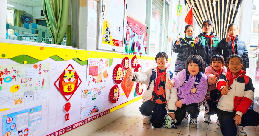 火力全开向未来演讲,虎力全开向未来展板