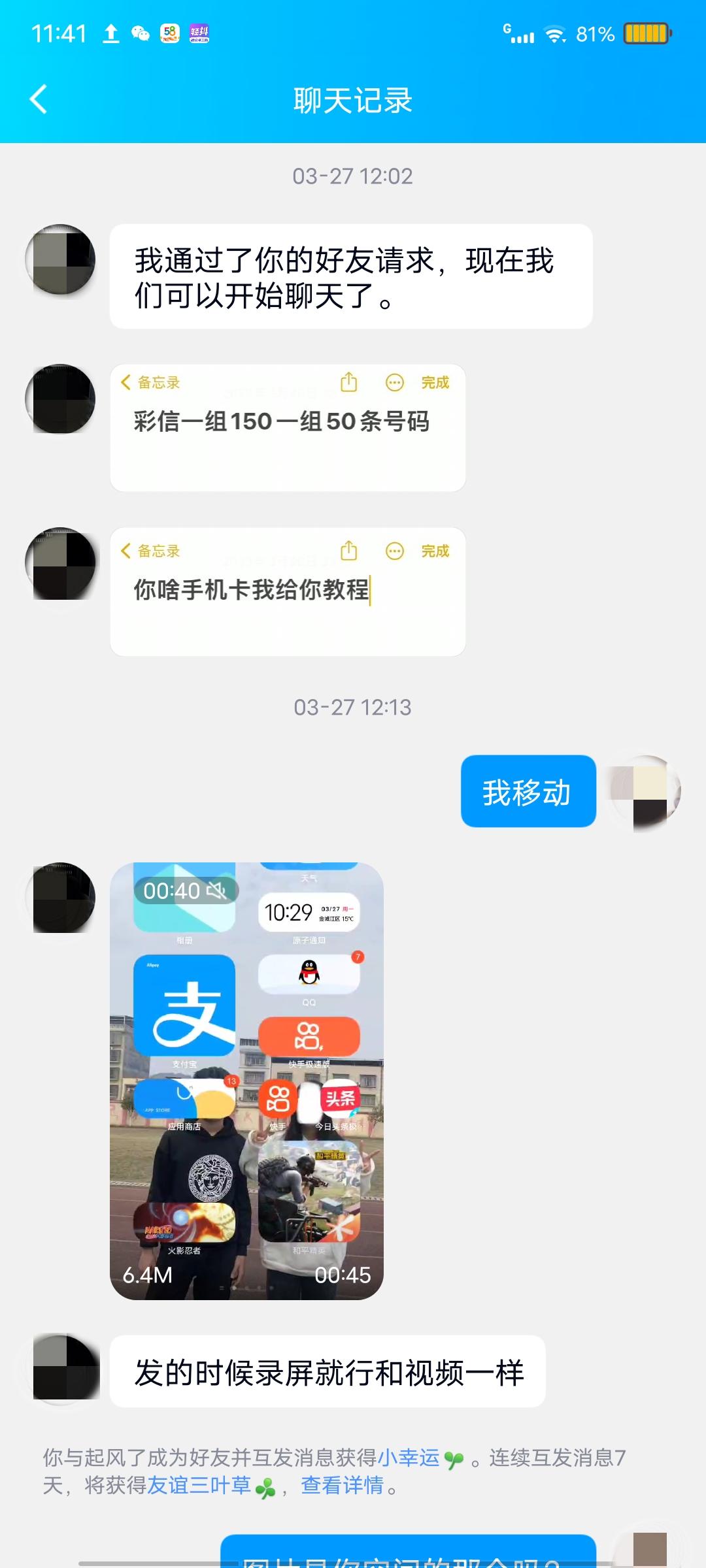 适合宝妈在家做的兼职月入过万,如何月入10万兼职