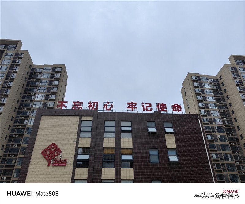 华为mate50e跟mate50哪个先上市,华为mate50和mate50e买哪个好