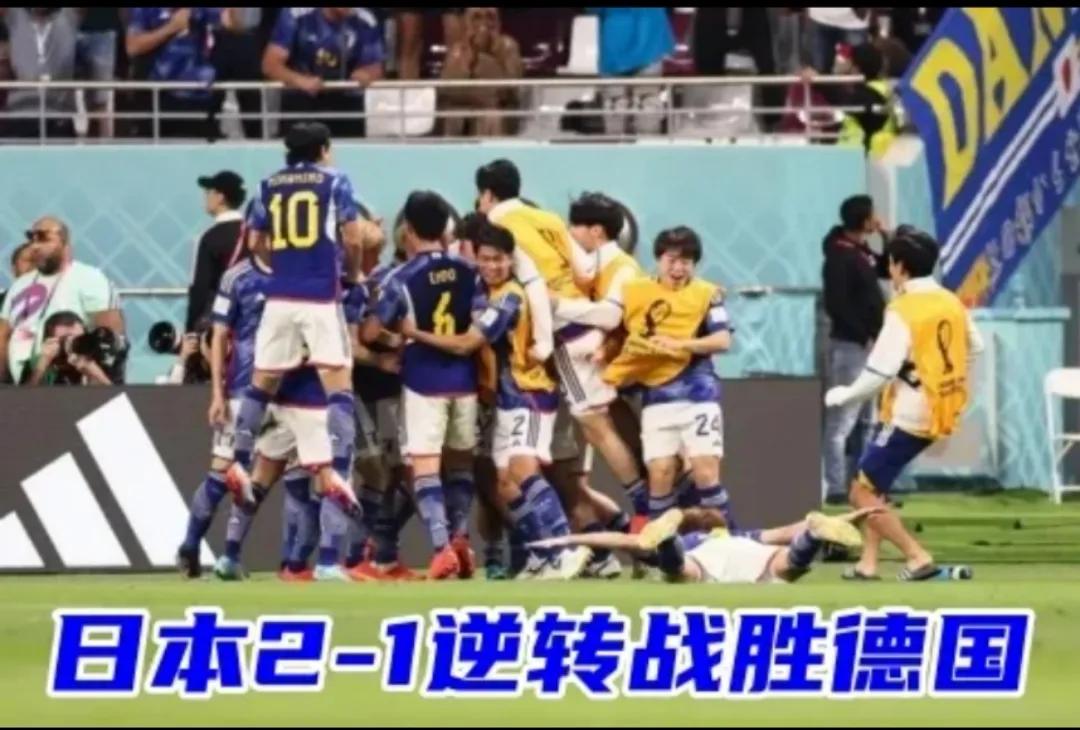 日本人遮羞布,日本人撕破伪装面具