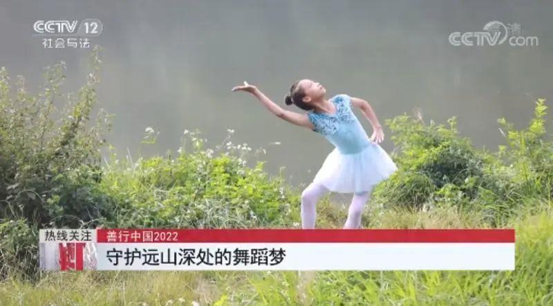 云南这群00后，就该全网吹！