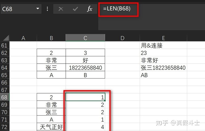 excel鍑芥暟鍏紡搴忓彿鑷姩鎺掑簭,excel鐮旂┒褰╃エ鍑芥暟鍏紡澶у叏