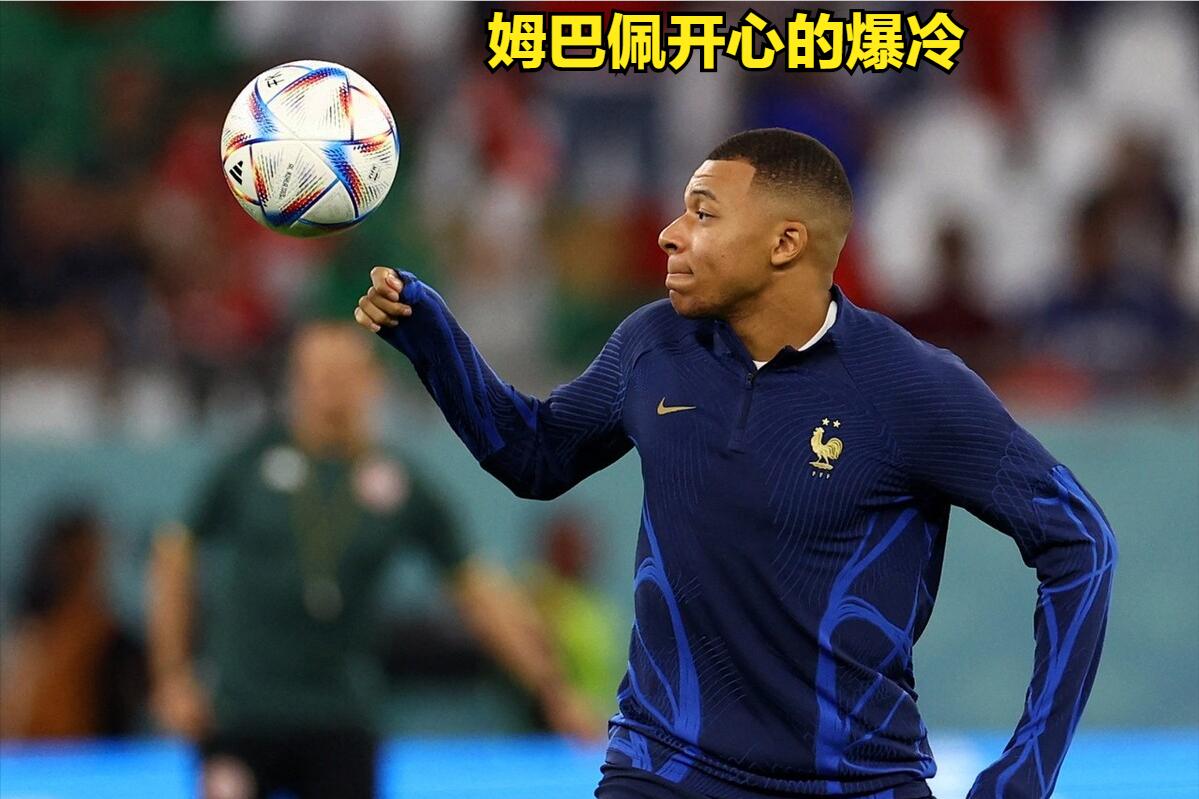 世界杯的爆冷什么意思,wtt世界杯爆冷