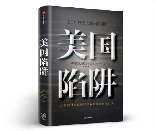 华为能不能扛住美国的打击,目前美国对华为的形势